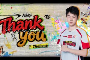 WBG官方：輔助選手TheHank即日起正式離隊