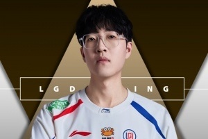 LGD官方：即日起，LGDYcx 正式斷開連接