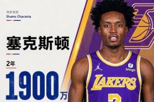 完美錯(cuò)峰！塞克斯頓去騎士詹姆斯走人 來(lái)湖人詹姆斯又走了