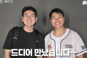 拳頭設(shè)計(jì)師：野輔不受歡迎，所以才推出了勇氣之神佑