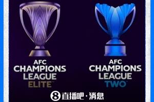 直播吧：中足聯(lián)將為亞冠球隊增設(shè)兩個亞冠專屬外援名額