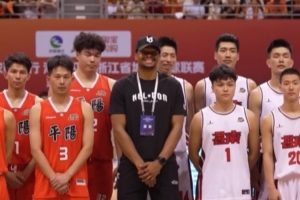 排面拉滿！凱爾登·約翰遜現身浙BA現場 為比賽開球助陣