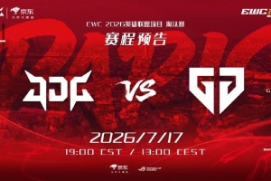 中野gap啊！HongQ發條全場毫無存在感 Chovy帶隊GEN贏下首局