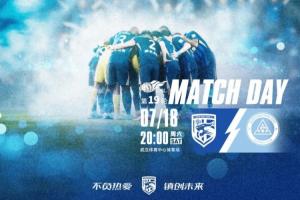 三鎮vs新鵬城首發：3外援PK4外援！卡迪斯、周定洋、韋斯利先發