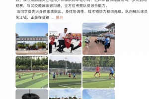 少林足球？前河南助教：少林武校很多小將身體素質(zhì)特別適合足球