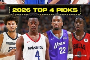 弗拉格哈珀VJ克神~迪班薩彼得森布澤爾威爾遜 25VS26哪屆上限高？