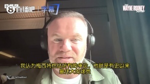 魯尼：如果阿根廷衛(wèi)冕，梅西將終結(jié)所有GOAT之爭(zhēng) C羅球迷也要尊重