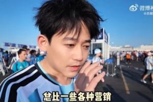 蘇醒：世界杯結束自然清靜，總比各種營銷踢到一半就淘汰的清凈好