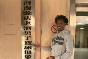 媒體人：前NBL外援維塔爾收到來自CBA南區季后賽級別球隊的報價