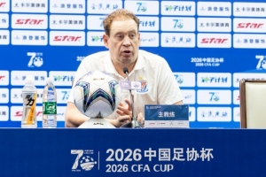 斯盧茨基：我們的目標還是很明確，就是全力贏下比賽