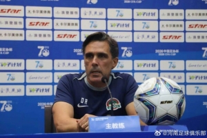 【賽前發布會】拉莫斯：雙方士氣高漲 比賽會很激烈