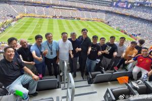 馬云、丁磊、李彥宏、郭廣昌等一眾商界大佬，組團(tuán)看世界杯決賽
