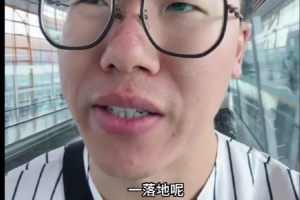 解說：塞布爾在開拓者三年出勤不高&得分沒進步 希望在湖人有提高