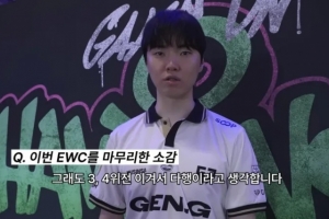 Chovy：我們一直打得很被動(dòng)，隊(duì)伍整體有所動(dòng)搖