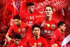 海港vs新鵬城首發：5外援PK4外援！萊昂納多周定洋先發 武磊替補