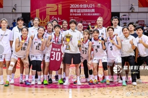 廣東女籃新生代崛起，戰(zhàn)勝河南驚艷錦標(biāo)賽！