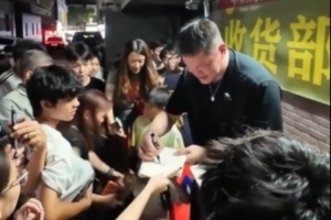朱芳雨：這么多年一直得到大家對我的喜歡和支持 很榮幸