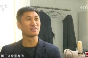 世界杯裁判裝備有多沉？馬寧：差不多兩三公斤