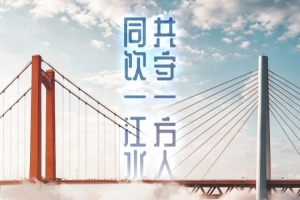 中超前瞻｜持續(xù)進步 克服體能考驗 期待與更多球迷并肩而戰(zhàn)