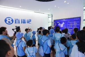 CBA小記者“探營”直播吧 親歷體育新聞誕生全過程