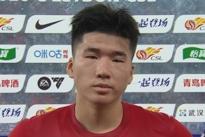 岳瑞杰：沒把握住機會導(dǎo)致輸球，全隊要盡快調(diào)整到最佳狀態(tài)