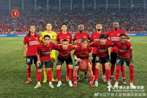 遼寧鐵人楠波灣在主場0-1負(fù)于青島西海岸