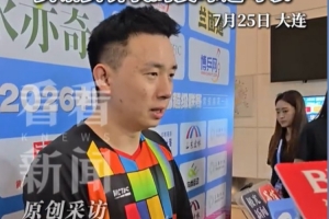 張煜東：擊敗王楚欽有一定運氣成分，他性格謙虛且愛成就別人