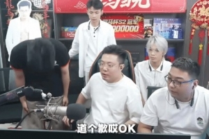 帶貨翻車！金主爸爸主動承擔聲卡費用 大司馬樂壞了