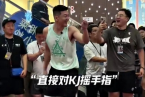 激情滿滿！凱爾登中國行被魏師傅封蓋 隨后懟翻后者打進找回場子