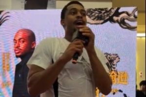 凱爾登·約翰遜曬中國行視頻：感謝所有支持我的朋友們 明年再見