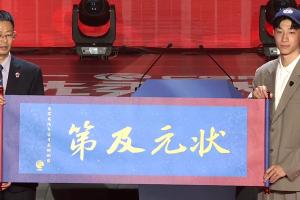 媒體人：宋晰澔有打雙能衛的能力&攻擊力很強 去廣州對他很好