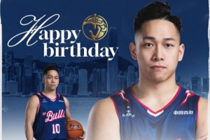 祝楊睿騏Ricky生日快樂！愿你新一年繼續保持熱愛與拼勁！