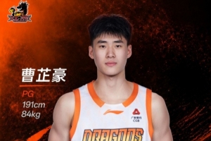 來(lái)自太原理工大學(xué)的后衛(wèi)！歡迎曹芷豪加入江蘇肯帝亞大家庭！