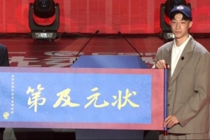媒體人：CBA選秀球員性價比頗高 適合青訓薄弱球隊