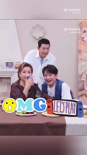 主持人驚了！那英吐槽：那個冉瑩穎是吧，她就是個敗家的玩意兒