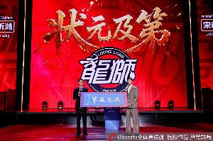 CBA狀元成材率如何？3人入選全明星 1人退役后去新華書店上班