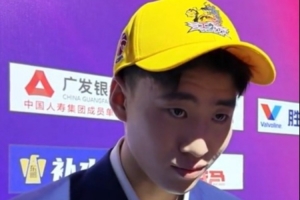 曹芷豪：在試訓中打動了易立指導 期待和龐崢麟并肩作戰