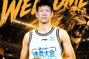 廣廈今年的選秀隊員張家誠于今日到隊 期待他在后續(xù)比賽中的表現(xiàn)