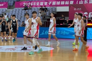 全國女籃錦標賽第十五日綜述：江西46分大勝 錦標賽第一階段收官