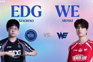 EDG難還手！Zdz遭針對 Karis妖狐魅惑萬千 WE雙C游龍贏首局