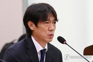 世界杯恥辱出局！洪明甫受韓國國會質詢：否認年薪高達38億韓元