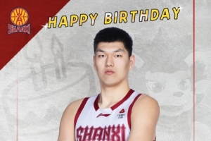 真摯的祝福！祝山西男籃球員劉傳興27歲生日快樂