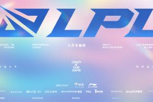 本質涅槃？EDG/LGD/TT三隊來到登峰后總戰績2-12 “外戰”全敗！