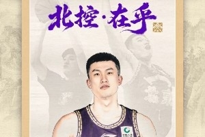官宣 | 感恩相逢 前程祝好！