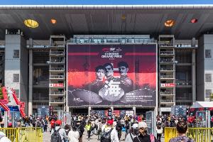 F1首席執行官確認：中國已申請辦第二站大獎賽，但短期內不會實現