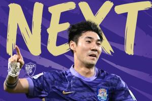 津門虎vs玉昆首發(fā)：5外援PK4外援！基萊斯、奧斯卡、布尼亞明出戰(zhàn)