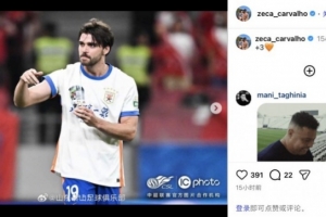 閃擊破門，泰山外援澤卡社媒曬戰海港比賽照：+3