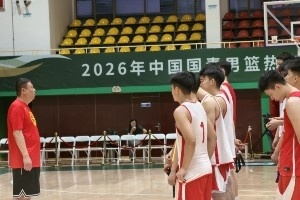 國青U18亞洲杯前咸陽最后熱身 17名球員競爭12人名單