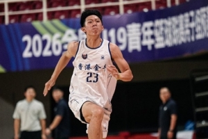 金牛全員通過全國U19青年籃球比賽體測 希望他們接下來有好表現