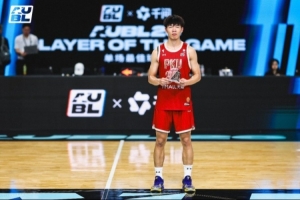 AUBL：北大首戰(zhàn)42分大勝香港中文大學(xué) 張寶文&昂薩爾均砍下16分
